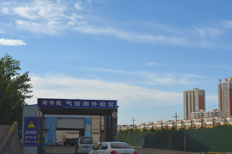 外检區(qū)01.png