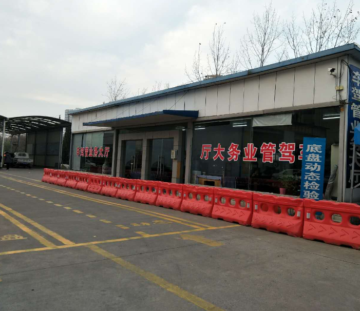 洛阳南华机动車(chē)检测有(yǒu)限公司图6.png